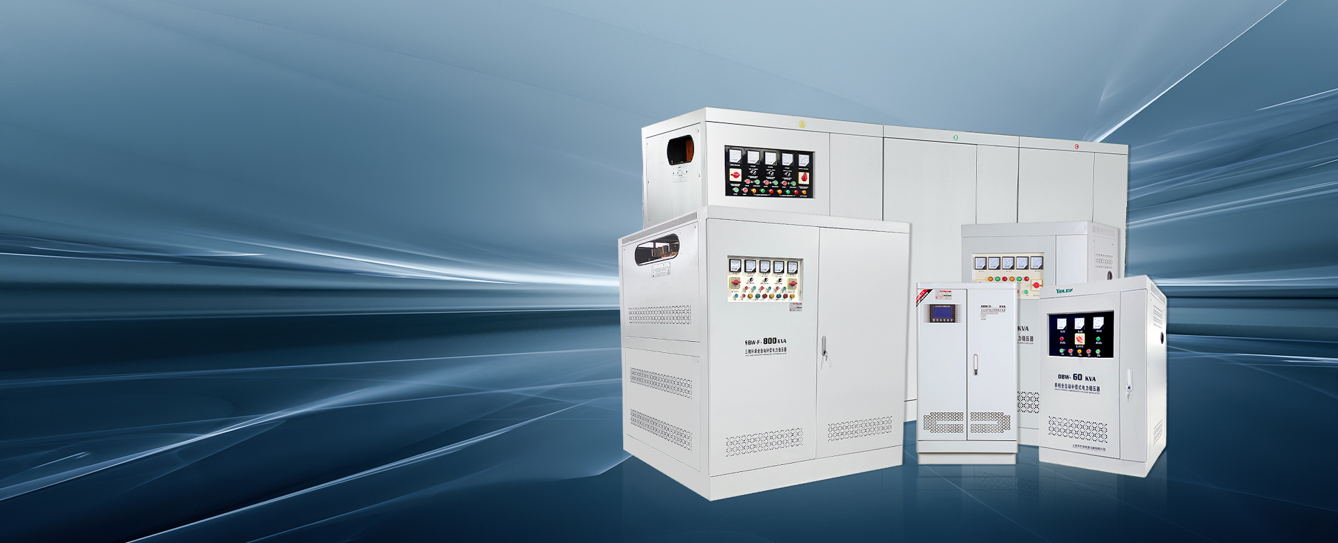 Dostawca automatycznych regulatorów napięcia (AVR).